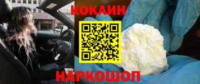первитин Апрелевка