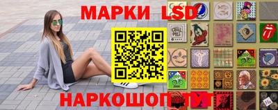 первитин Апрелевка