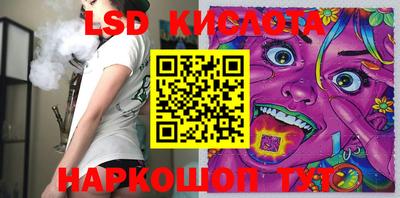 мефедрон мука Аргун