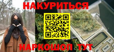 mix Апшеронск