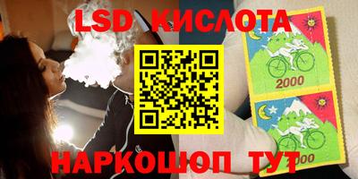 мефедрон мука Аргун