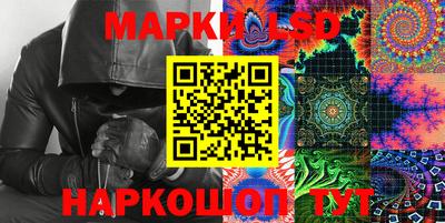 первитин Апрелевка