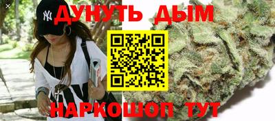 первитин Апрелевка