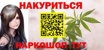 первитин Апрелевка