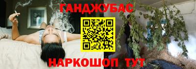 мефедрон мука Аргун