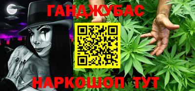 mix Апшеронск