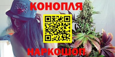 первитин Апрелевка