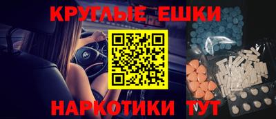 первитин Апрелевка