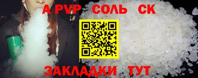 спиды Гусев