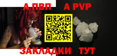 ECSTASY Гусиноозёрск