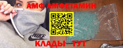 мефедрон мука Аргун