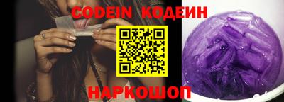 первитин Апрелевка