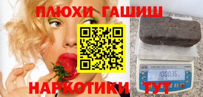 первитин Апрелевка