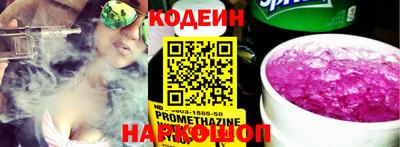 первитин Апрелевка